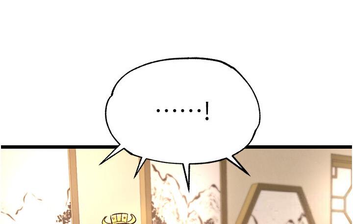 第36话-被残忍蹂躏的母蜘蛛[1]