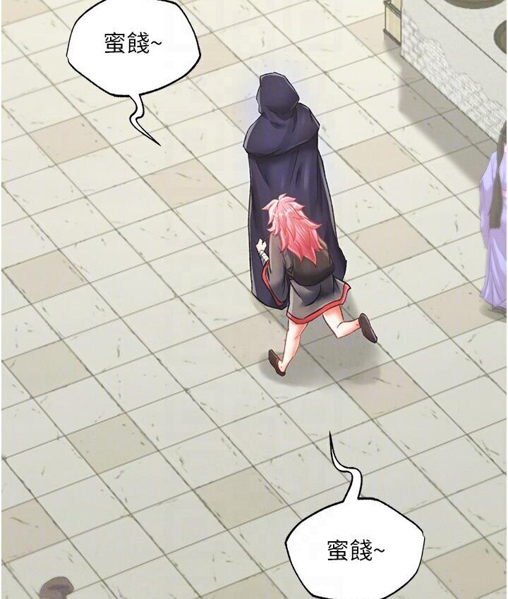 第36话-被残忍蹂躏的母蜘蛛[1]