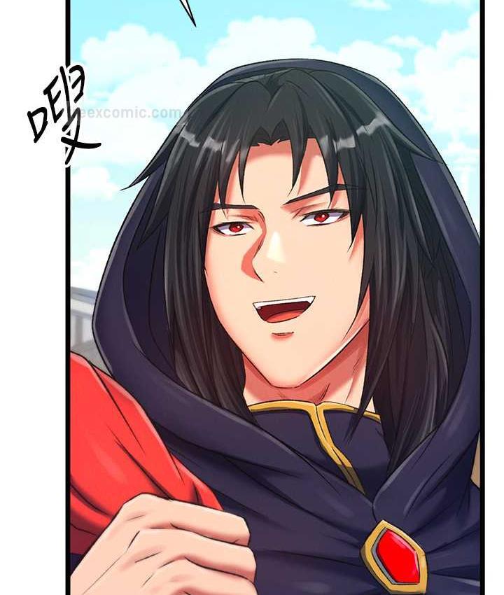 第37话-被残忍蹂躏的母蜘蛛[2]