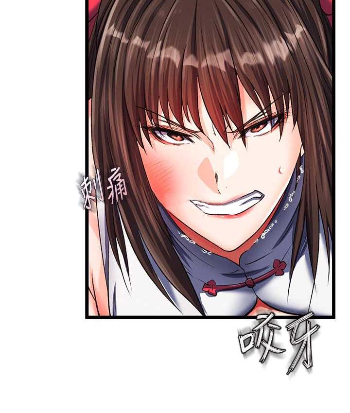 第38话-调教发情母狗计画