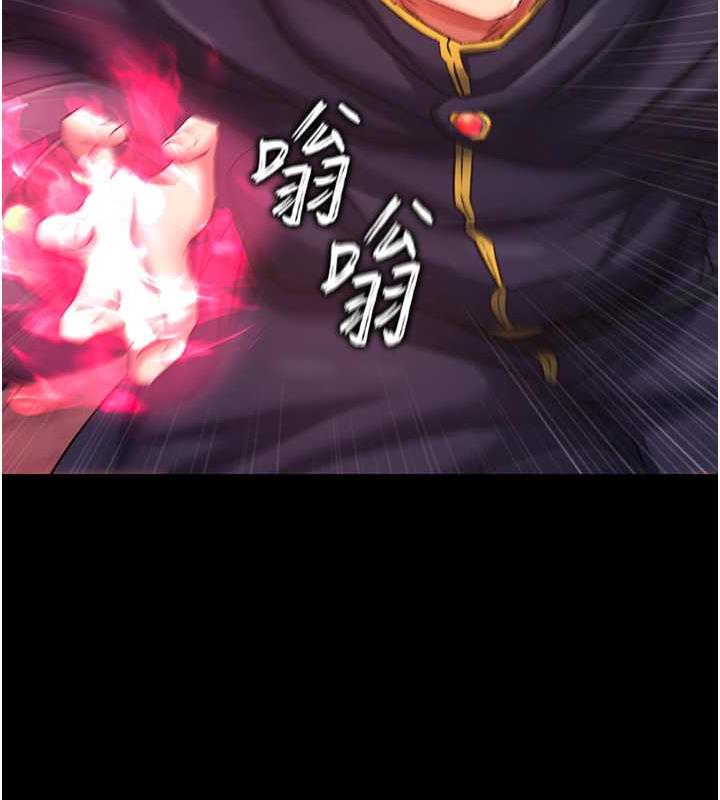 第41话-征服女豪杰朱昭孃