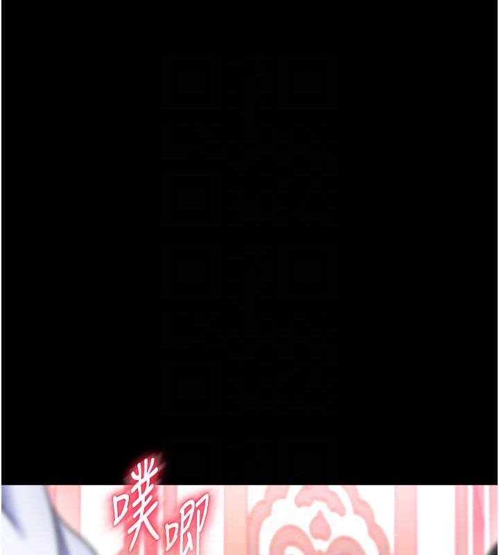第42话-先生要开始教课啰!