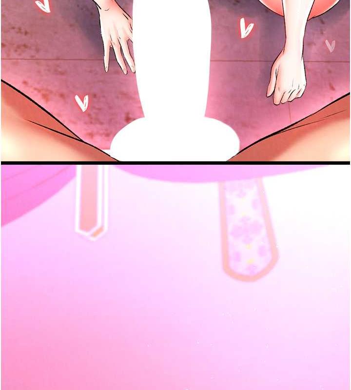 第44话-究极母女丼