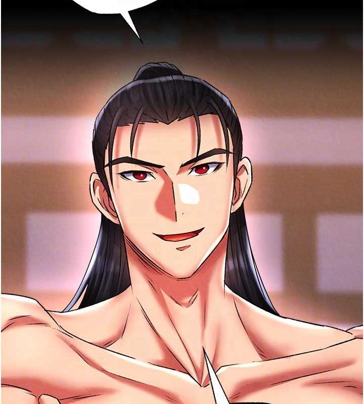 第44话-究极母女丼