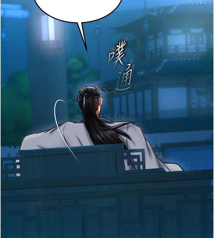 第47话-给性奴排便训练