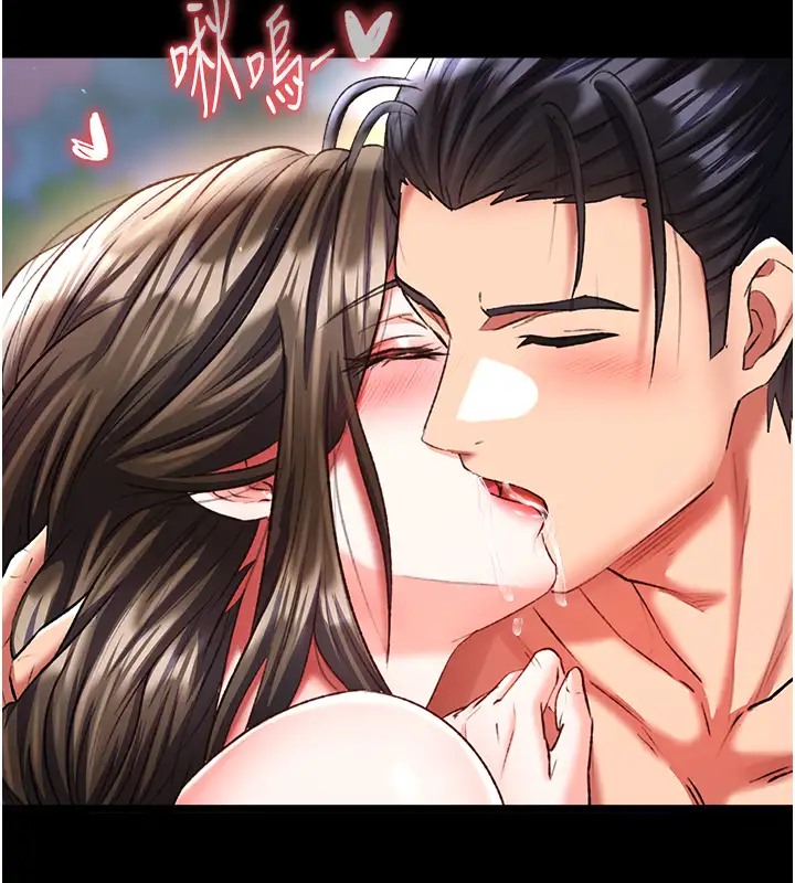 第49话-解锁母女双飞第二弹