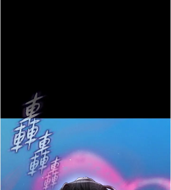 第49话-解锁母女双飞第二弹