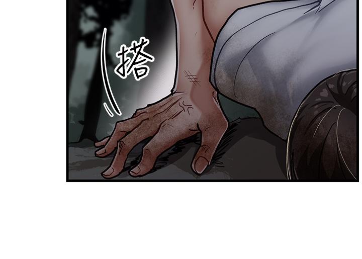 第1話-我穿越到異世界了？