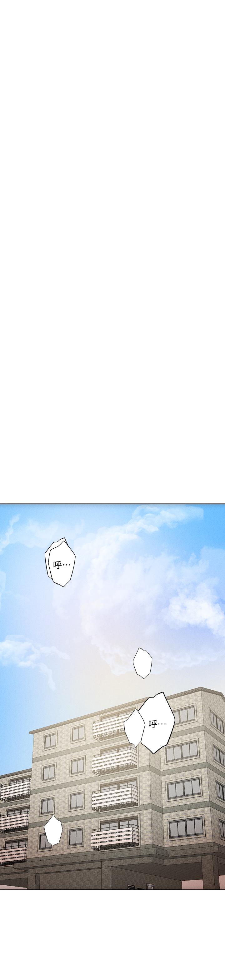 第18話-與兩個性奴的狂亂3P