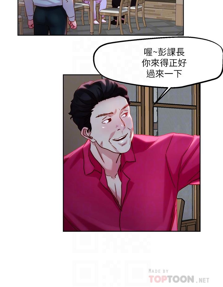 第31話-要在殯儀館現場做？