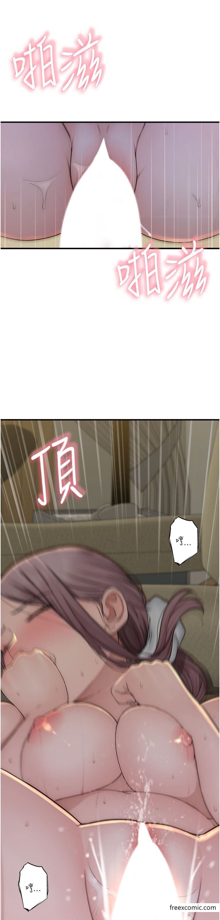 第34话-彻底变成母狗的阿姨