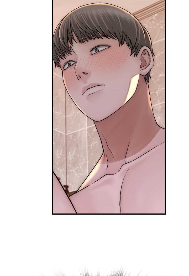 第42话-诱人的生理反应