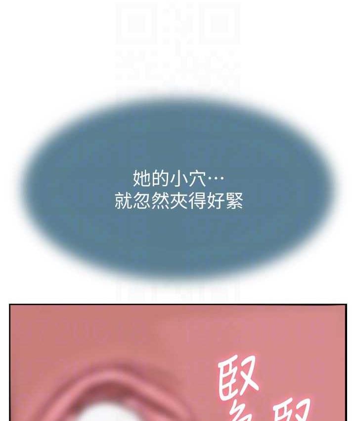 第47话-相互缠绵的母子俩