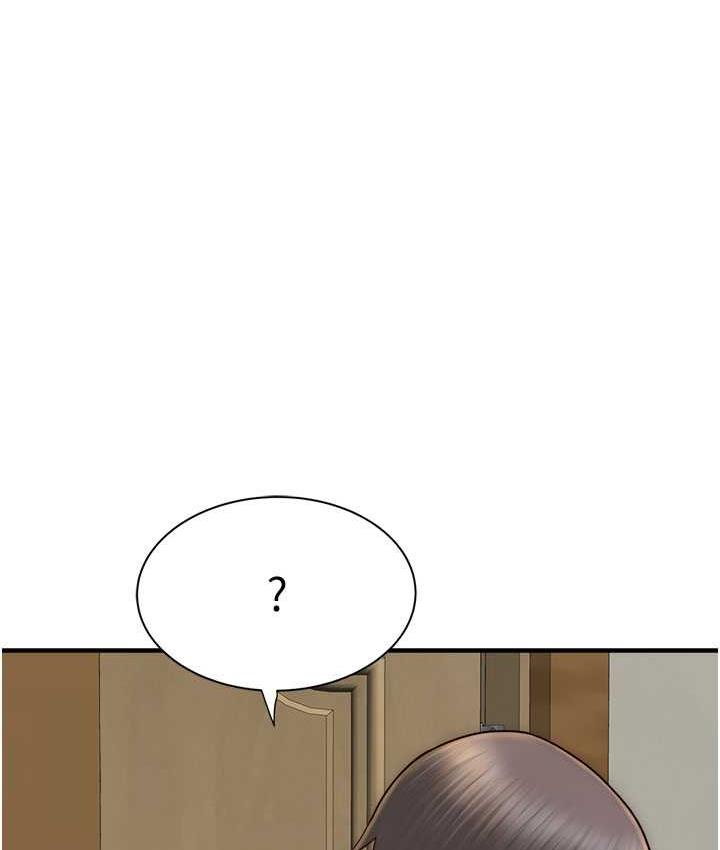 第51话-忍了整晚的强烈性慾