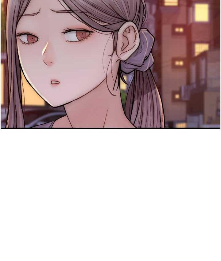 第53话-发洩情慾的「好地方」