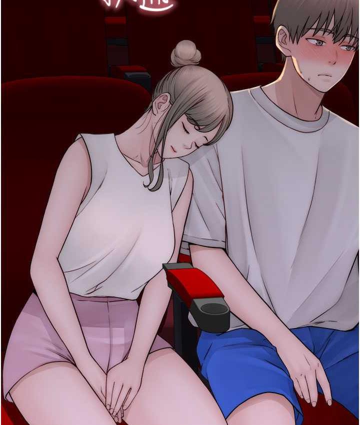 第53话-发洩情慾的「好地方」