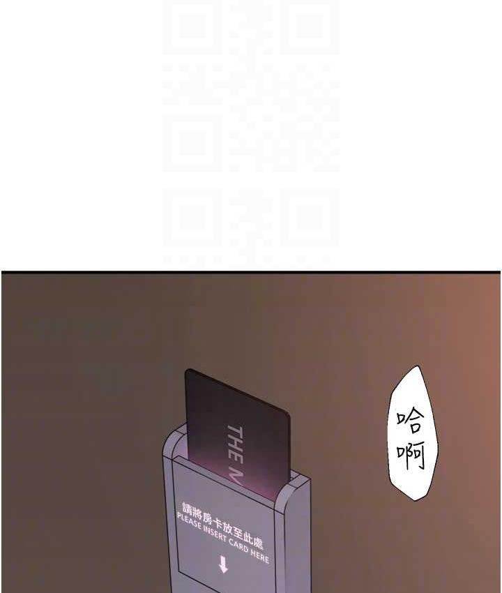 第54话-在摩铁玩69的母子