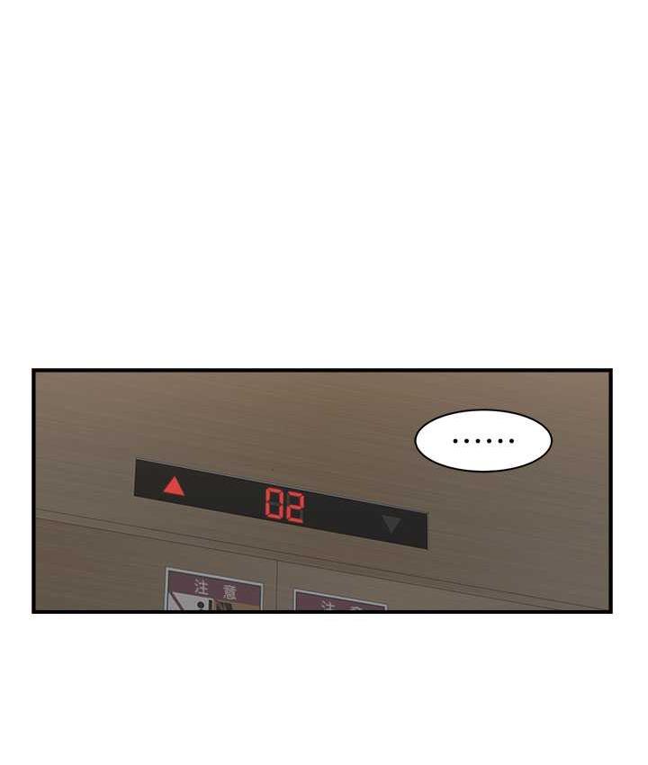 第54话-在摩铁玩69的母子