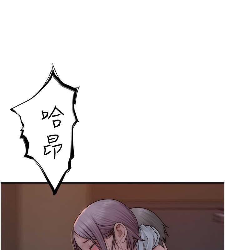 第56话-呻吟不断的摩铁房间