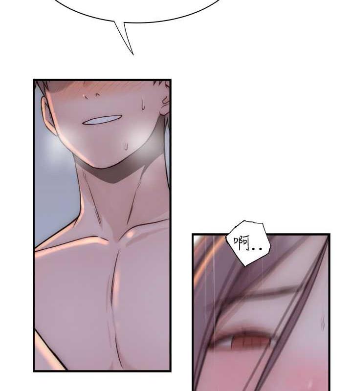 第56话-呻吟不断的摩铁房间