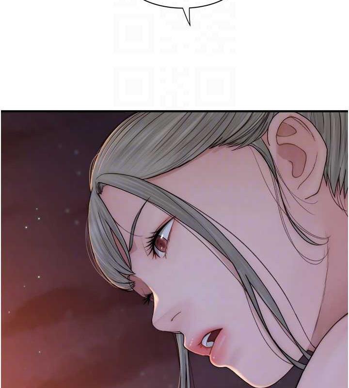 第58话-寻找令我更上瘾的女人