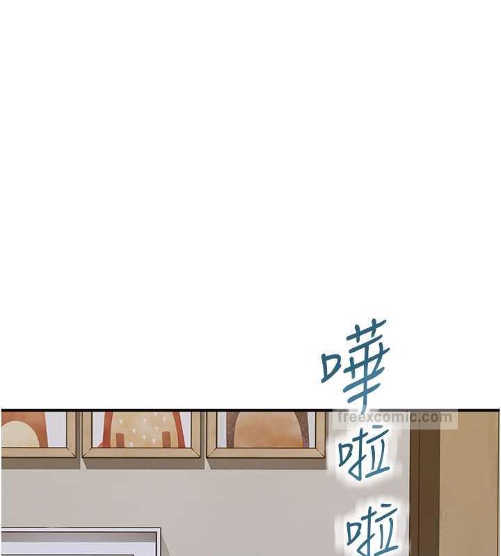 第59话-孤男寡女共处一室