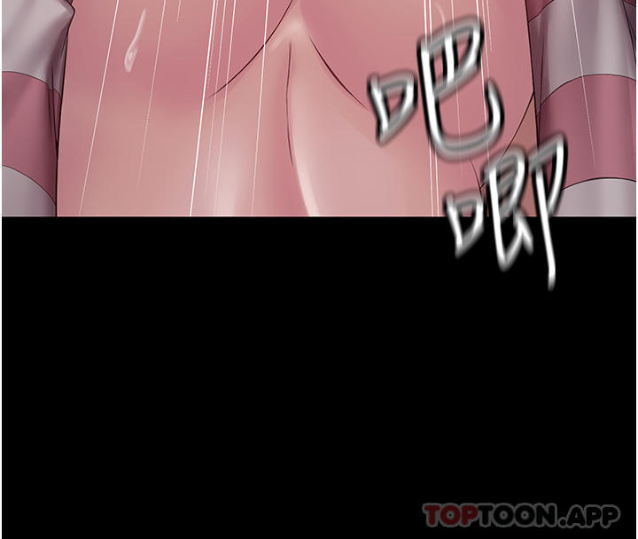 第11话-淫蕩的第一次