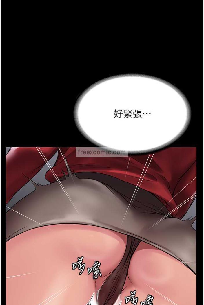 第58话-三人行的极限快感