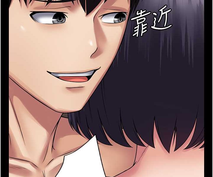 第59话-全员到齐，干劲破表