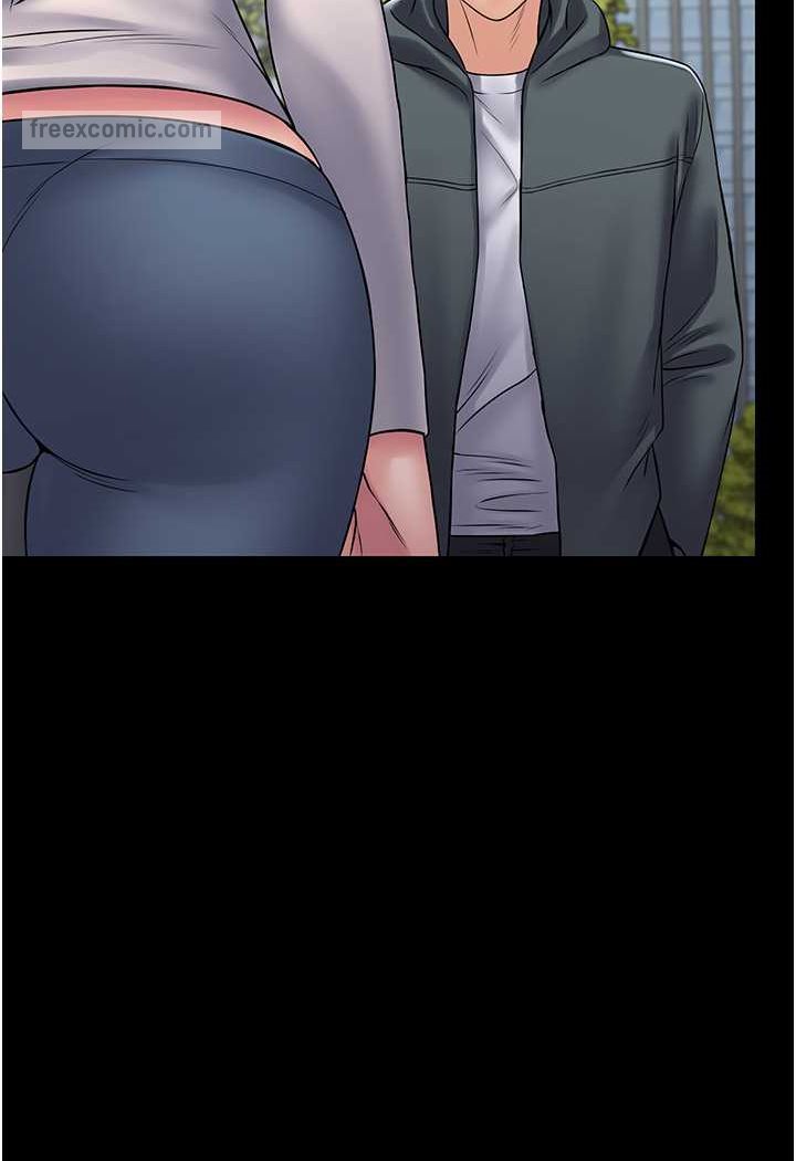 PUA完全攻略 最终话-逆转人生的厉害神器!