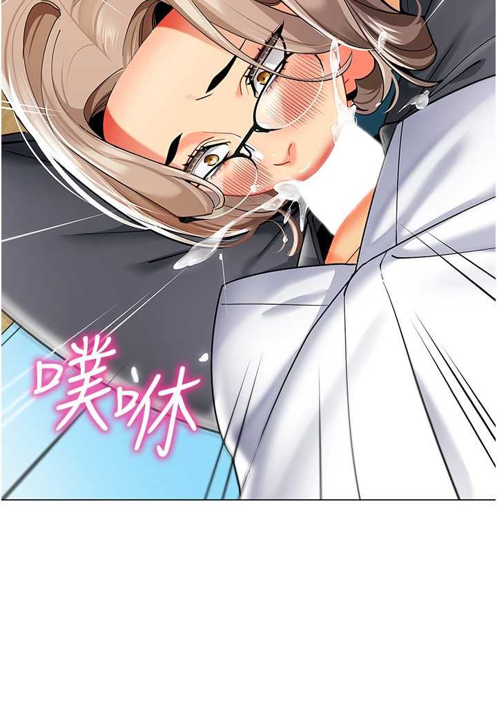 第33话-欢迎新猎物入场!