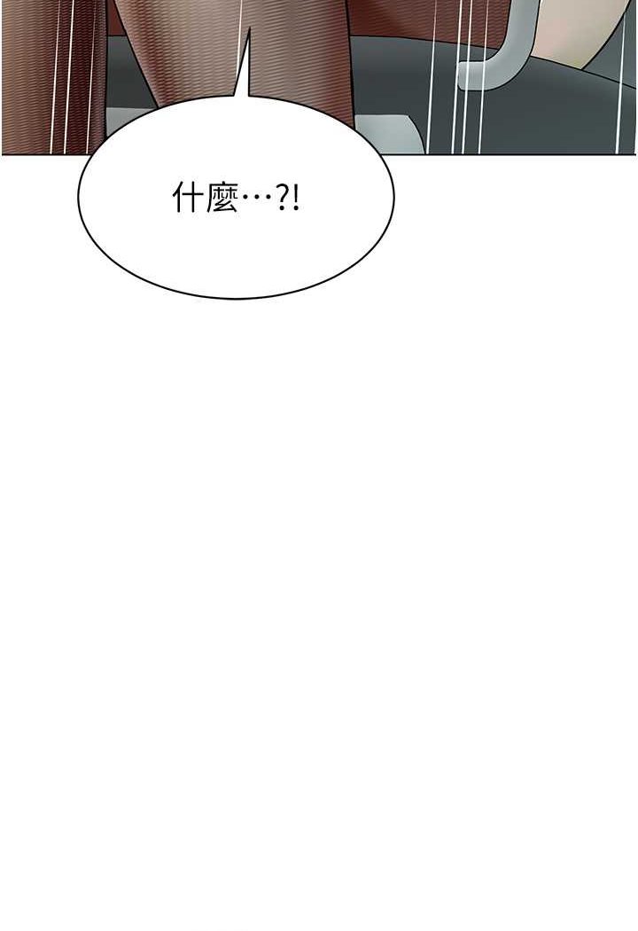 第34话-听说过子债母还吗?