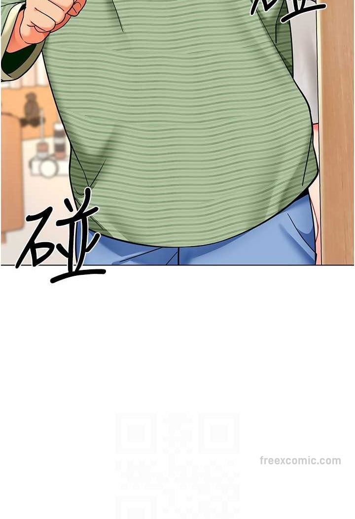 第34话-听说过子债母还吗?