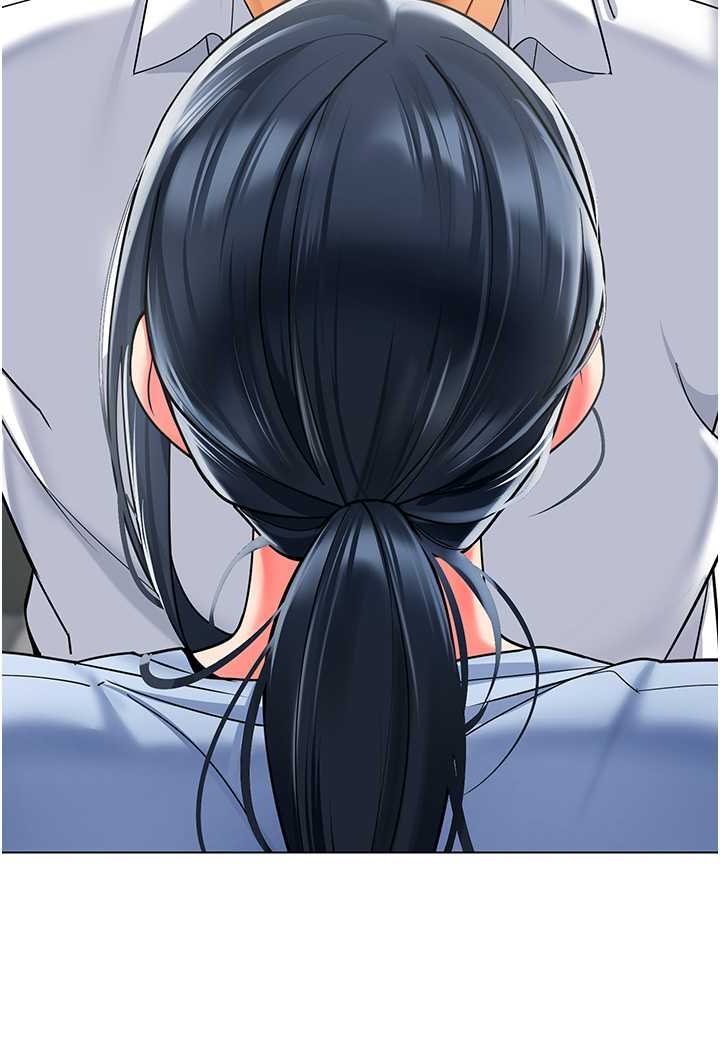 第35话-队长，你打「湿」我了