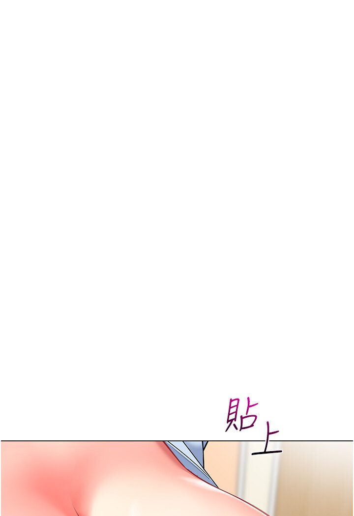 第36话-爽到乱喷淫水的俊凯妈妈