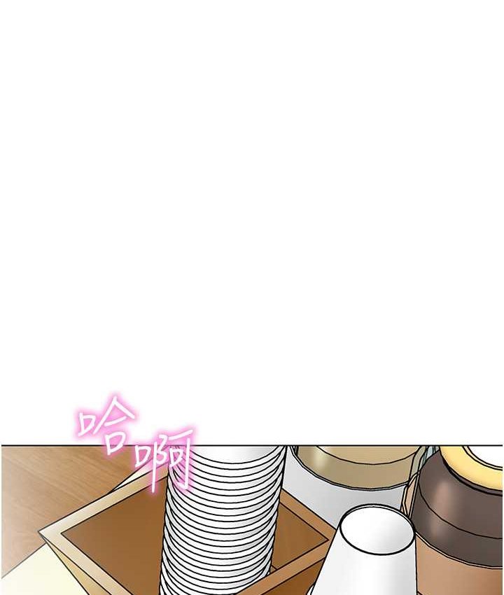 第38话-当受气包爽到潮吹