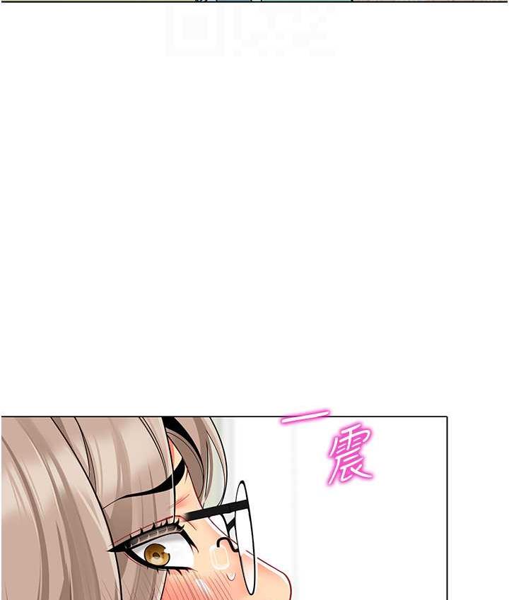 第41话-在玻璃窗前裸体举高高