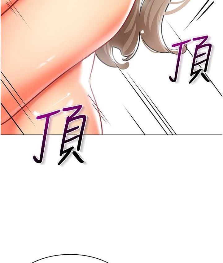 第41话-在玻璃窗前裸体举高高