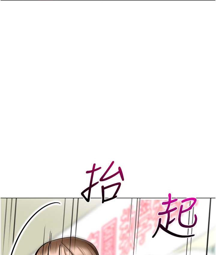 第42话-注意力练习(老司机ver.)
