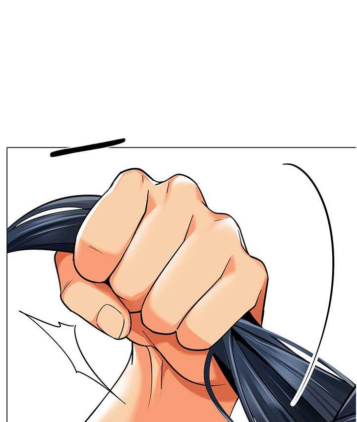第44话-甜到溢汁的交叠蜜鲍