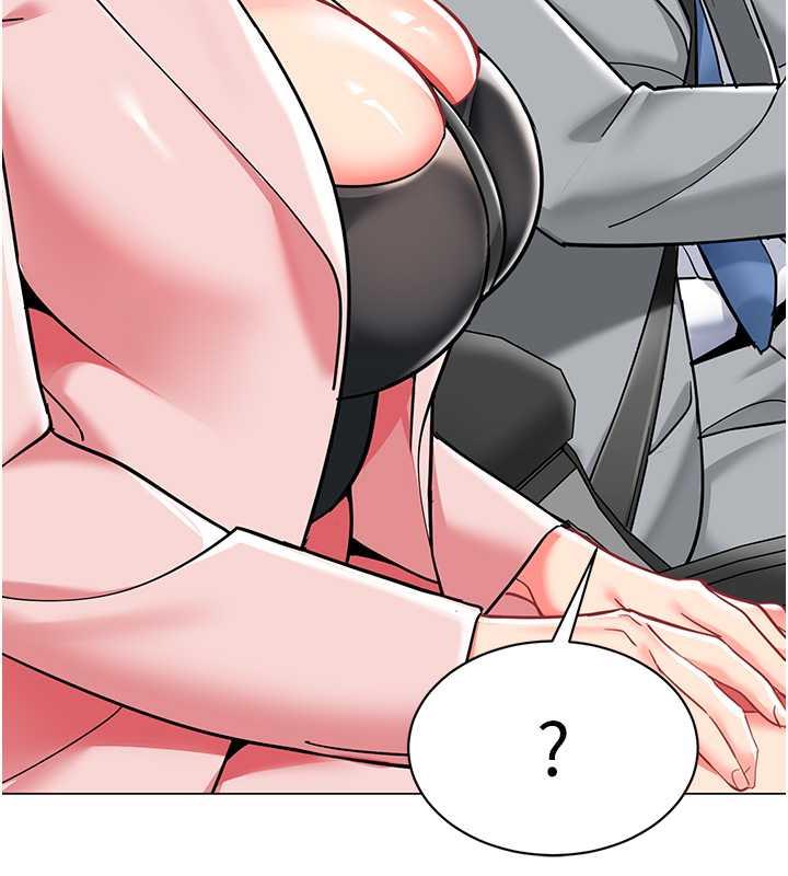 第46话-小绵羊vs骚包女，哪个好?