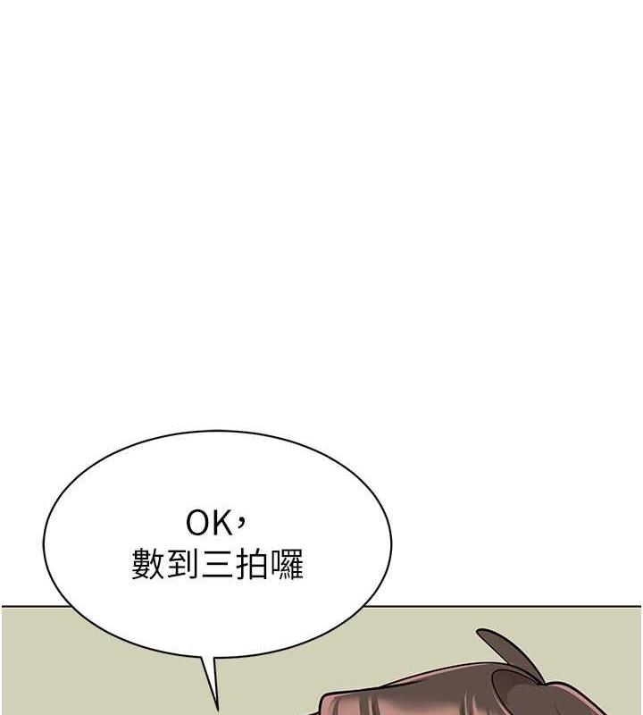 第46话-小绵羊vs骚包女，哪个好?