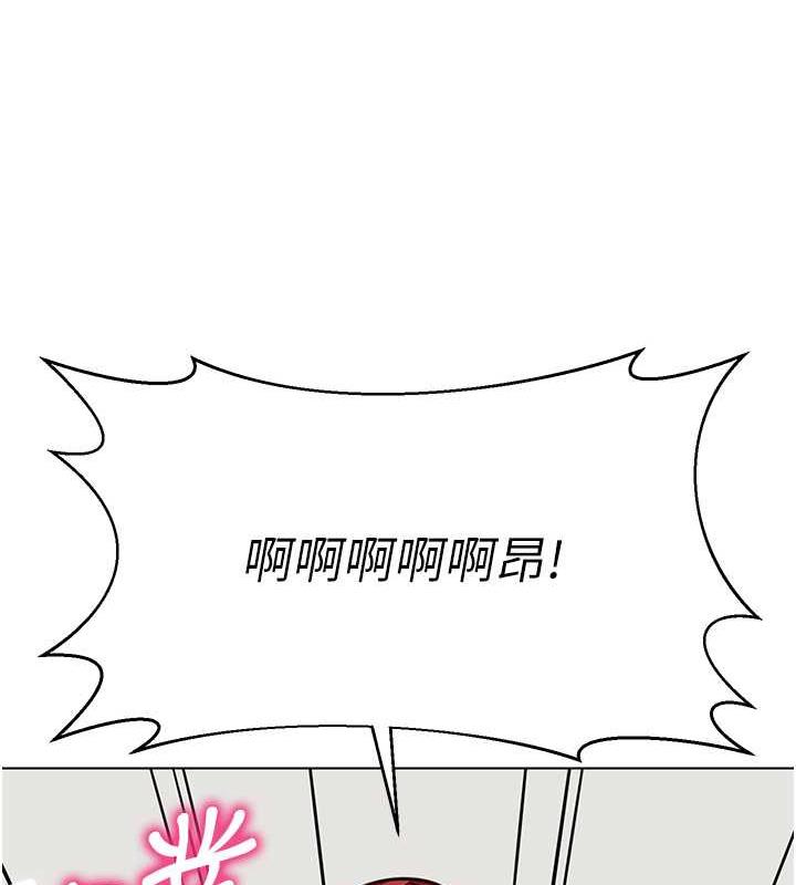 第48话-输家下贱的惩罚方式