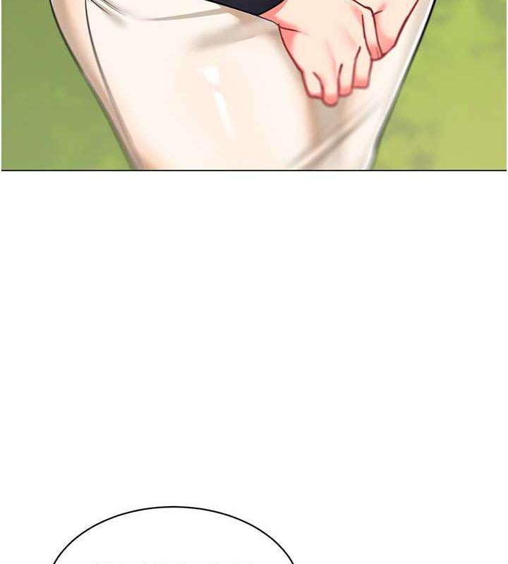 第51话-解锁一屁股下去的天堂