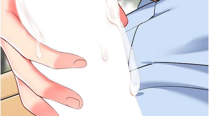 第51话-解锁一屁股下去的天堂
