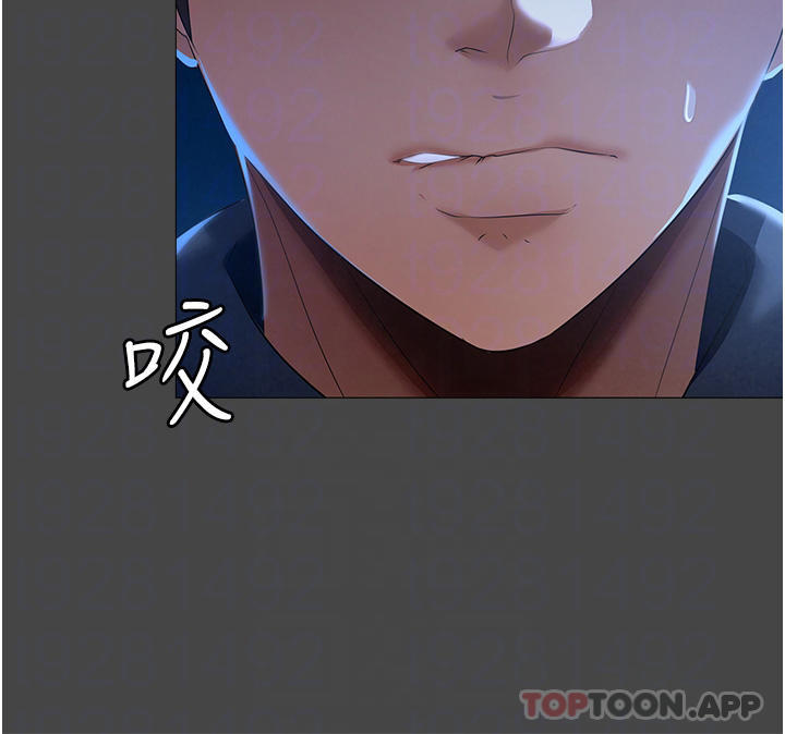 第2话-第一次看到男人自慰