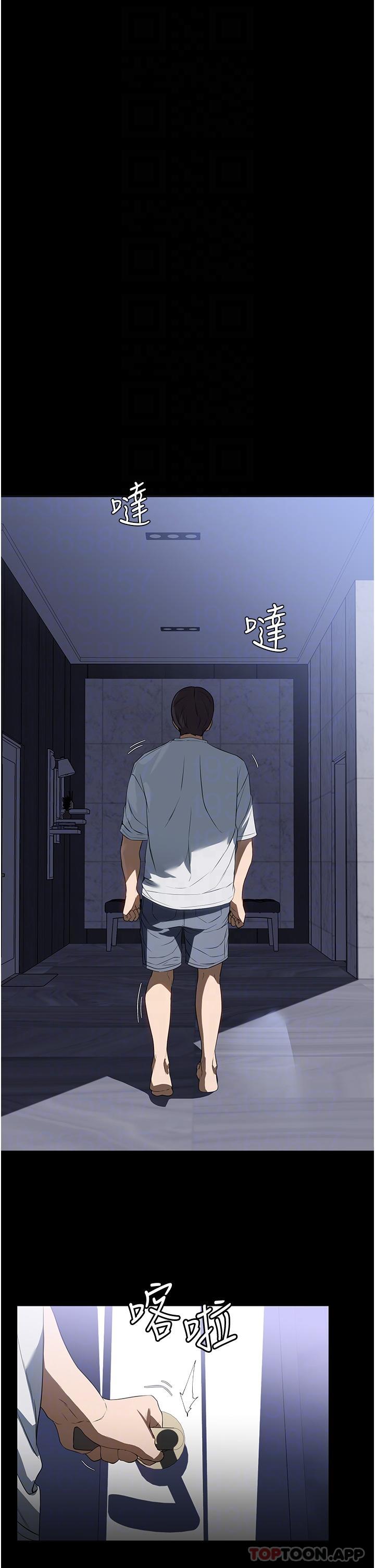 第17话-帮佣姊姊的精湛口技