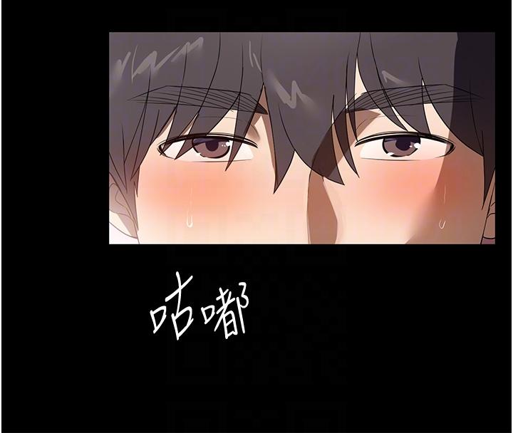 第26话-让人上瘾的小穴
