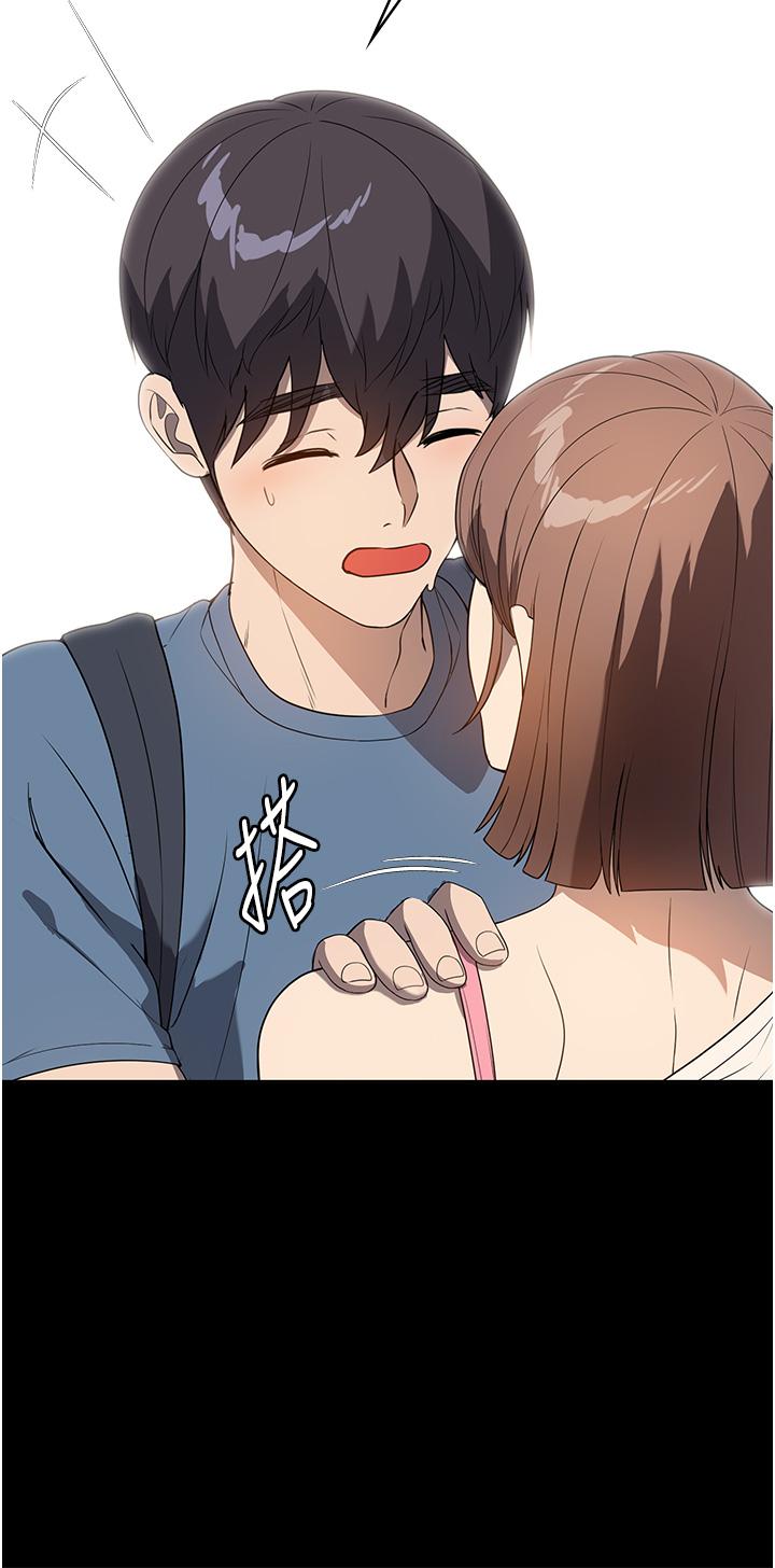 第31话-让疯女人闭嘴的方法