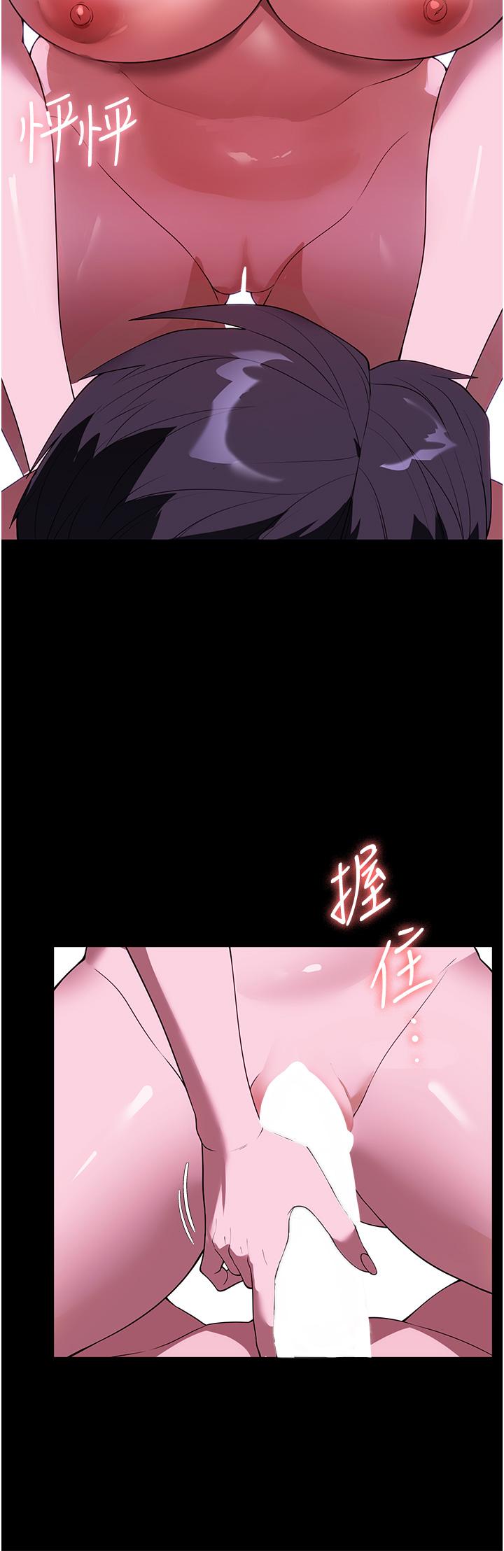 第35话-攻略帮佣的敏感带